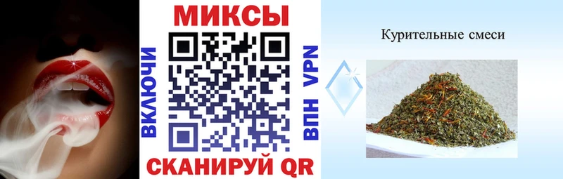Купить где  Торопец  БУТИРАТ бутик 