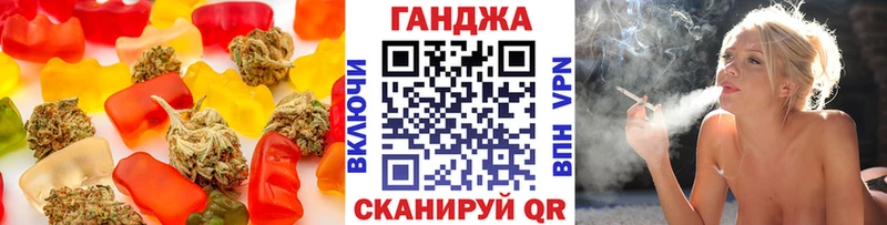 Canna-Cookies конопля Купить где Торопец