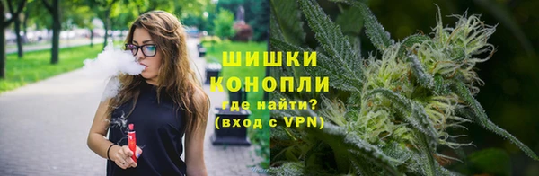 синтетический гашиш Дмитриев