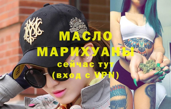синтетический гашиш Дмитриев