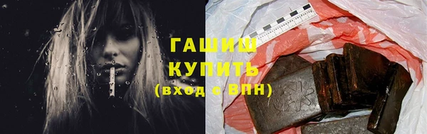 a pvp Дмитровск