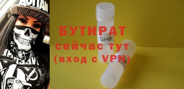 мдпв Дмитров
