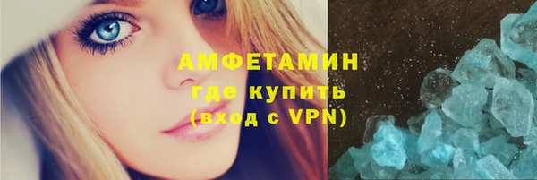 мдпв Дмитров