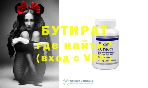 синтетический гашиш Дмитриев