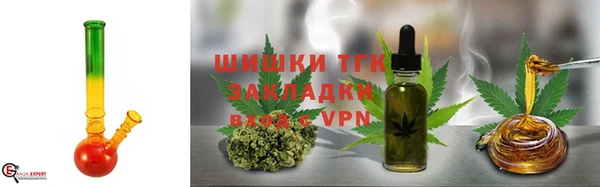 синтетический гашиш Дмитриев