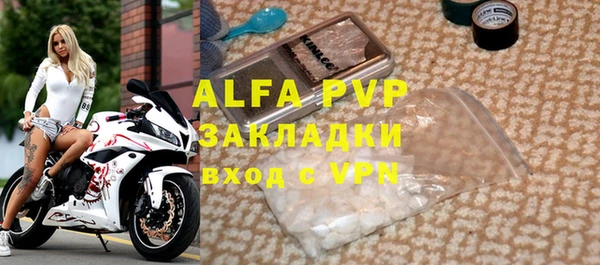 синтетический гашиш Дмитриев