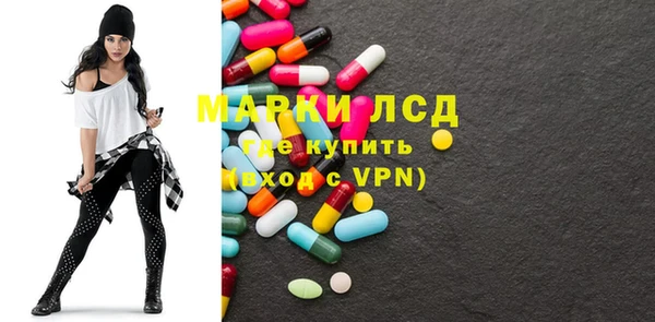 мдпв Дмитров