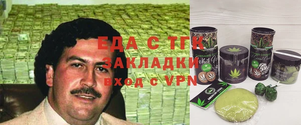 a pvp Дмитровск