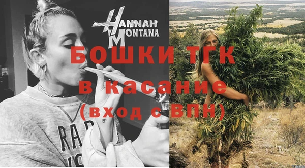 синтетический гашиш Дмитриев