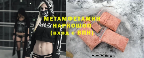 a pvp Дмитровск
