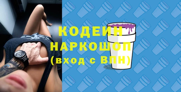 синтетический гашиш Дмитриев