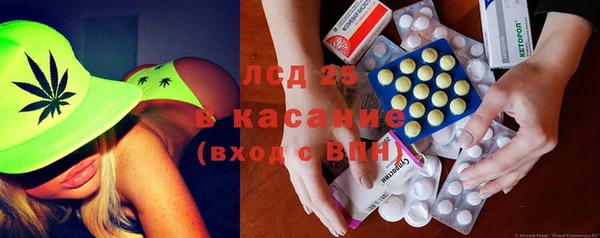 мдпв Дмитров