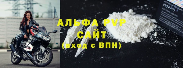 мдпв Дмитров