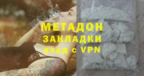 a pvp Дмитровск