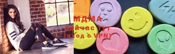 мдпв Дмитров